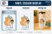 Sticker - Never Enough Coffee